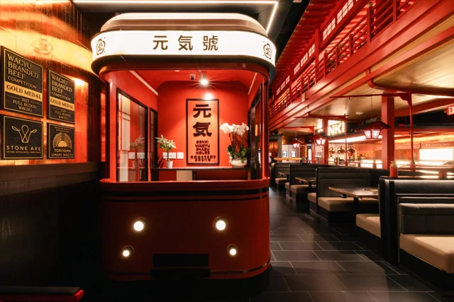 The distinctive red entrance at Genki Wagyu Shabu House