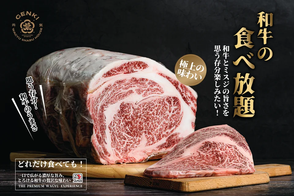 A close study of intricate Wagyu marbling against a dark, gold-lit background